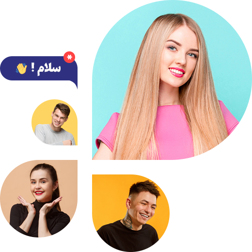 یک منبع مناسب پیدا کنید